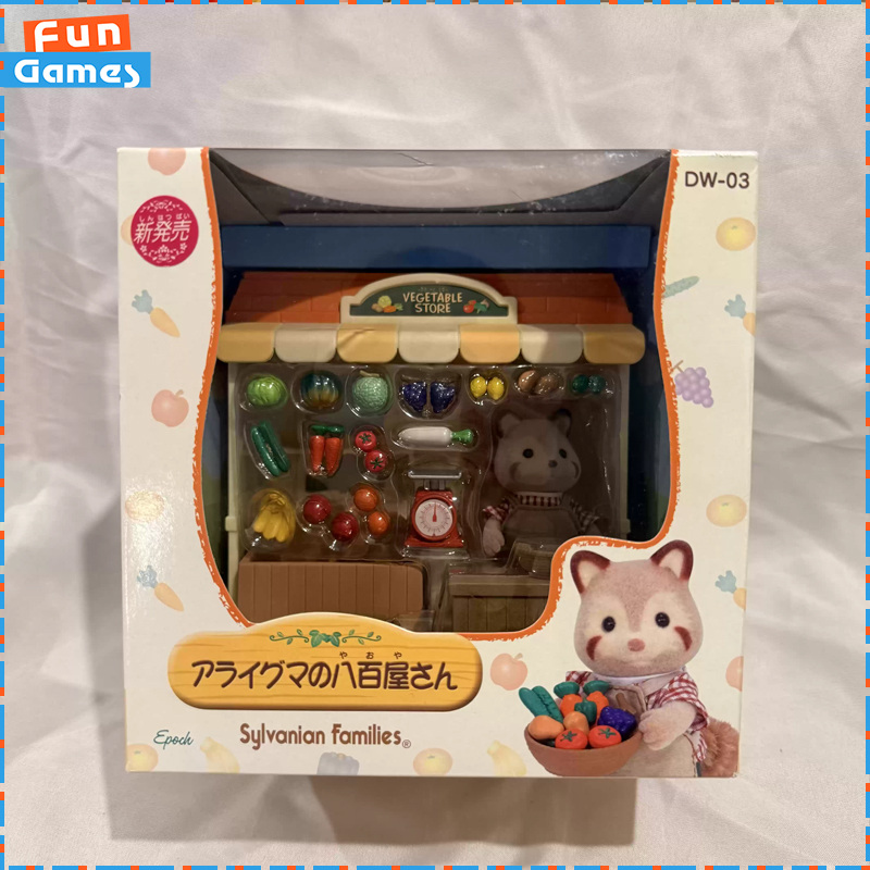 Vintage Collectible Toy Store - Sylvanian Families Discontinued Shop Series Raccoon