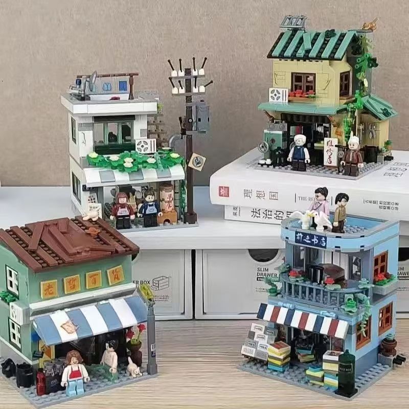 Vintage Collectible Toy Store - Mini Street Vintage Department Store Building