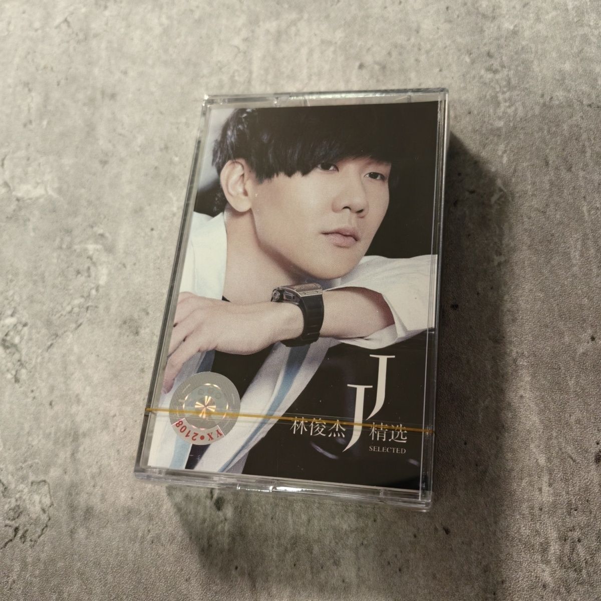Vintage Collectibles & More Llc Photos - Classic Chinese Cassette Golden Melody Compilation
