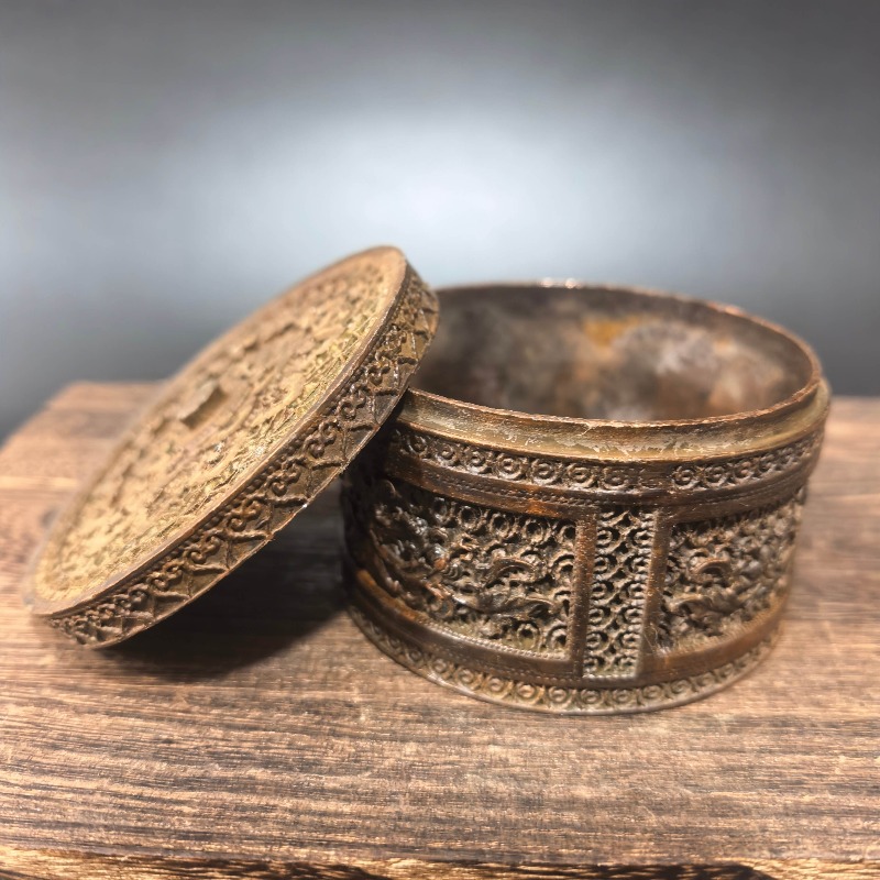 Chinese Retro Carved Metal Jew - Vintage Collectible Jewelry review and price