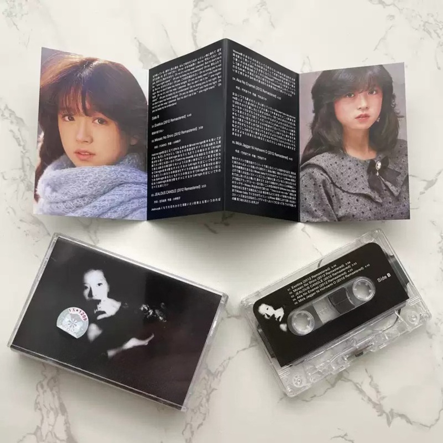 Vintage Japanese City Pop Audi - Vintage Collectibles & More Llc Photos review and price