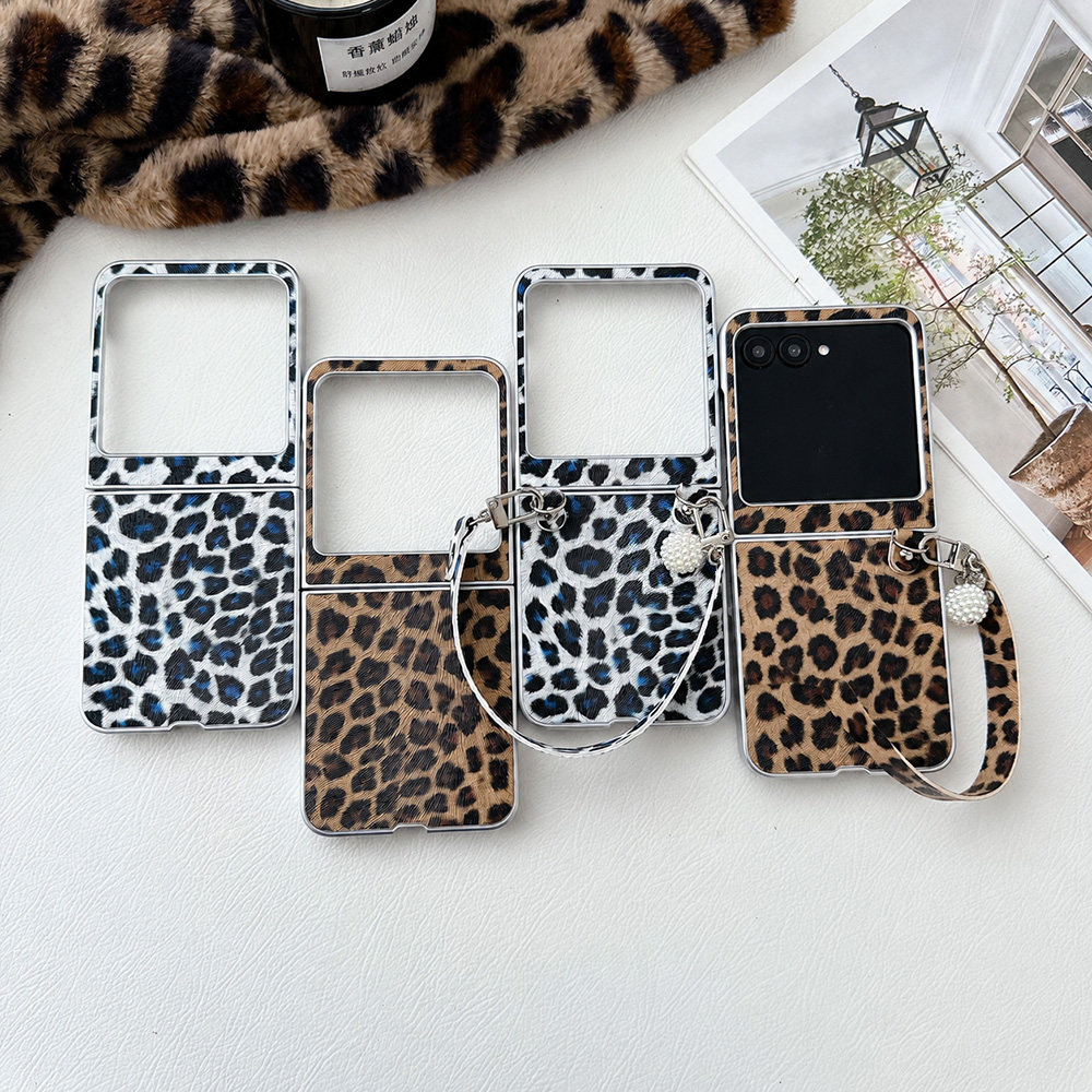 Leopard Print Folding Flip Pho - Vintage Items review and price