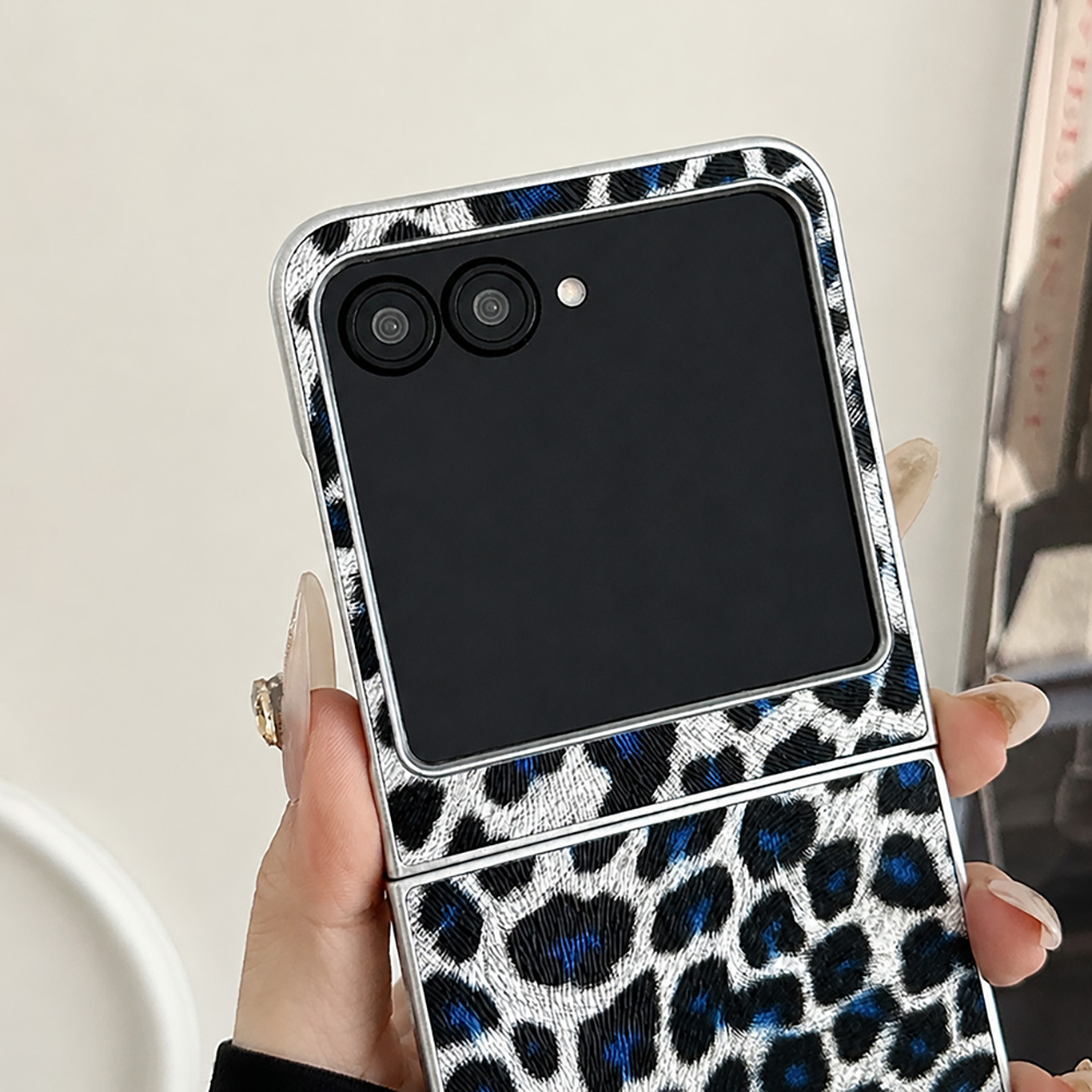 Leopard Print Folding Flip Pho - Vintage Items review and price