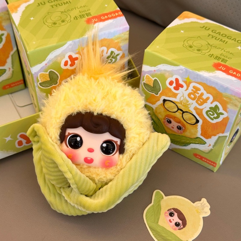 Plush Corn Doll Keychain Cute  - Collectible & Vintage Dolls For Halloween review and price