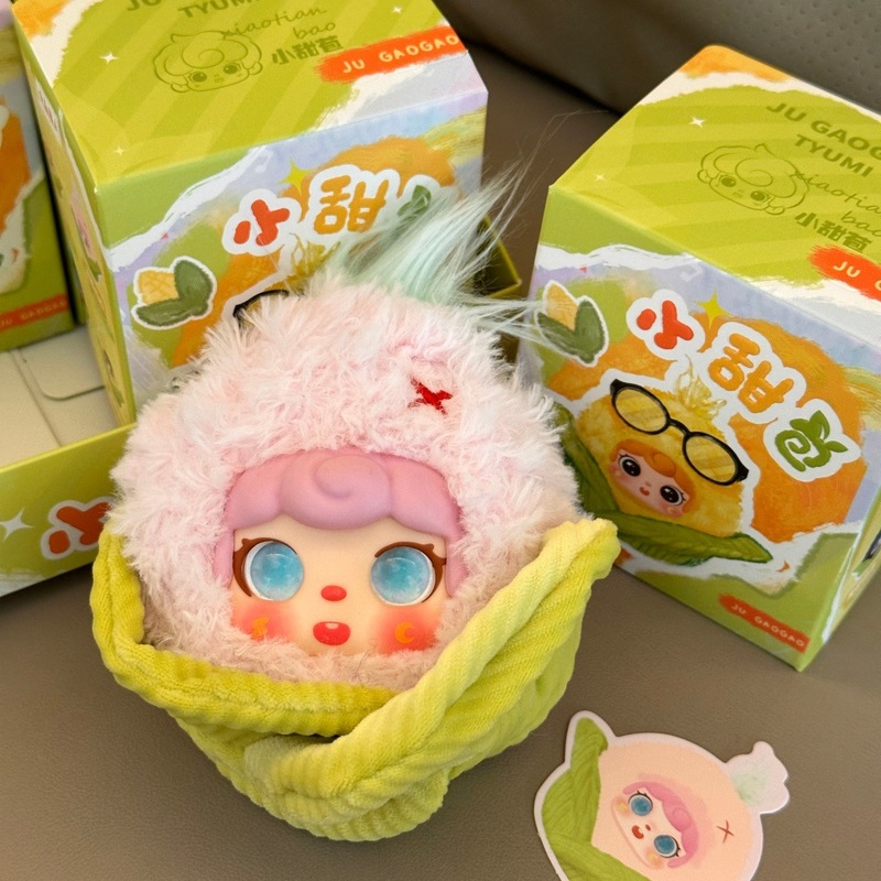 Plush Corn Doll Keychain Cute  - Collectible & Vintage Dolls For Halloween review and price