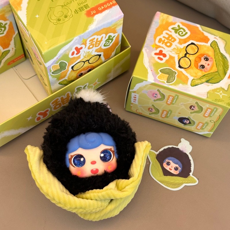 Plush Corn Doll Keychain Cute  - Collectible & Vintage Dolls For Halloween review and price
