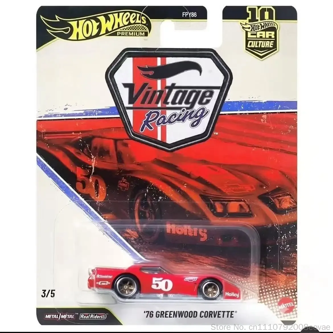 Original Hot Wheels 1/64 Car C - Vintage Collectible Hot Wheels review and price