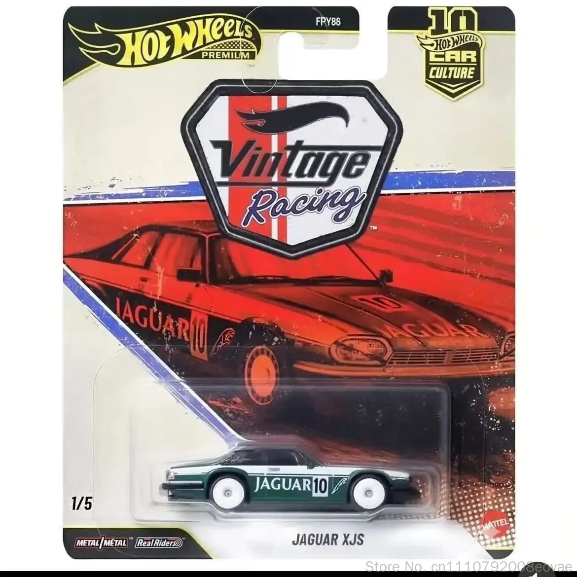 Original Hot Wheels 1/64 Car C - Vintage Collectible Hot Wheels review and price