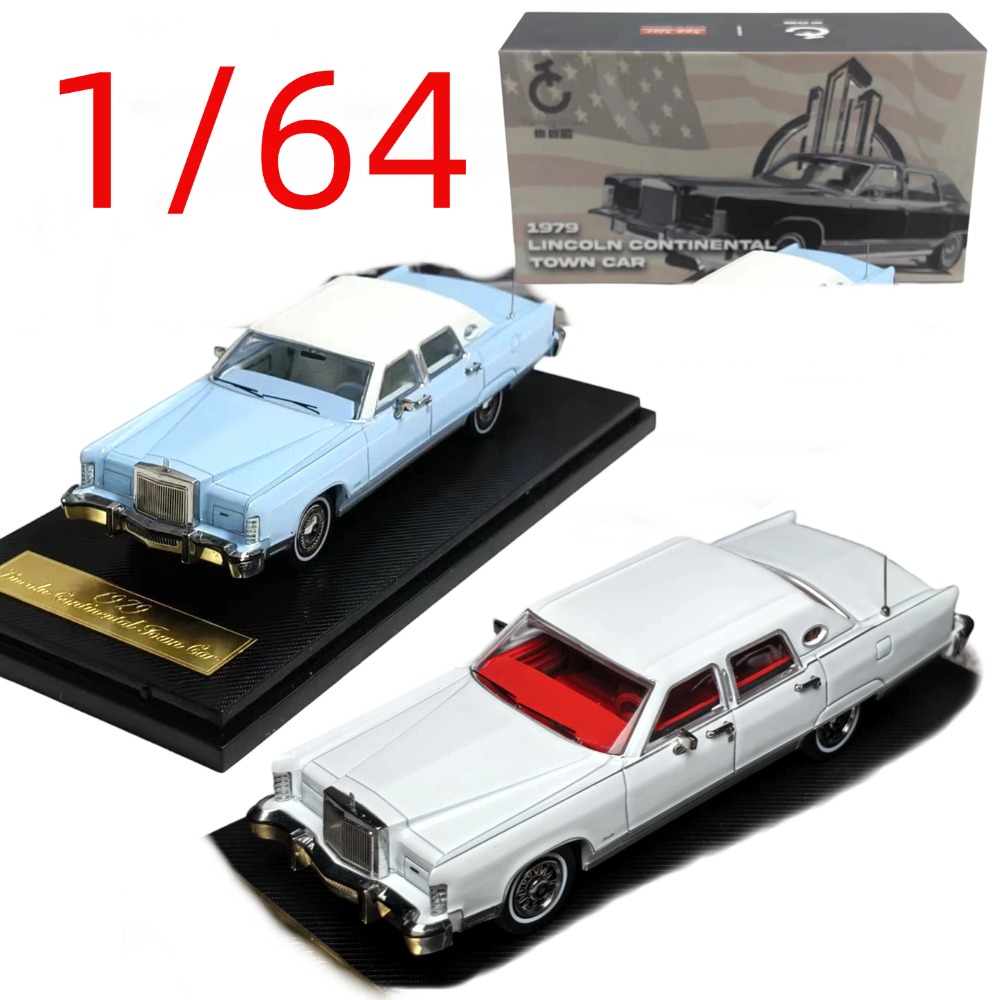 Turning Crush Diecast 1/64 sca - Vintage Collectible Cars review and price