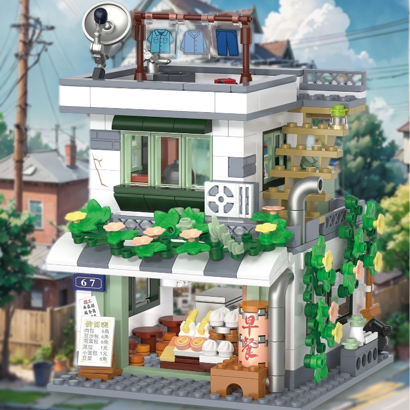 Mini Street Vintage Department - Vintage Collectible Toy Store review and price