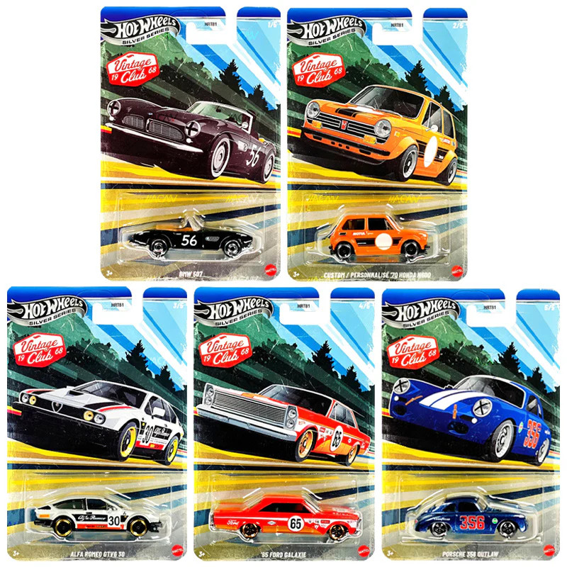 Hot Wheels HRT81 Vintage Club, - Vintage Collectible Hot Wheels review and price