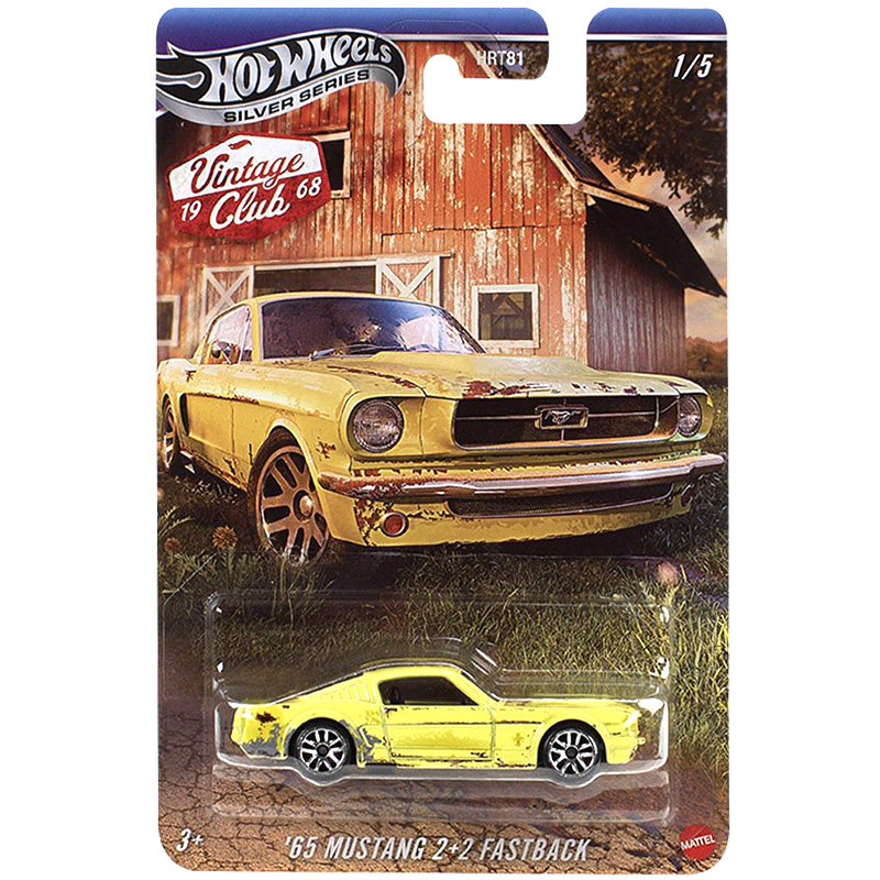 Hot Wheels HRT81 Vintage Club, - Vintage Collectible Hot Wheels review and price