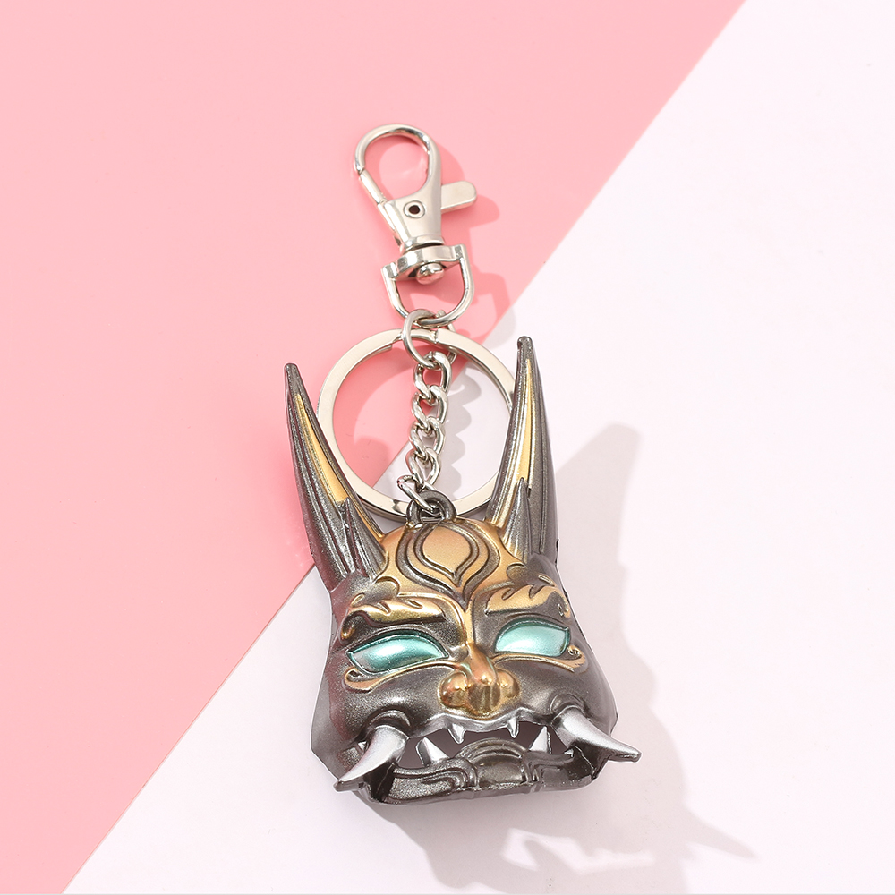 Ghost Faced Dadalia Keychain P - Vintage Items review and price