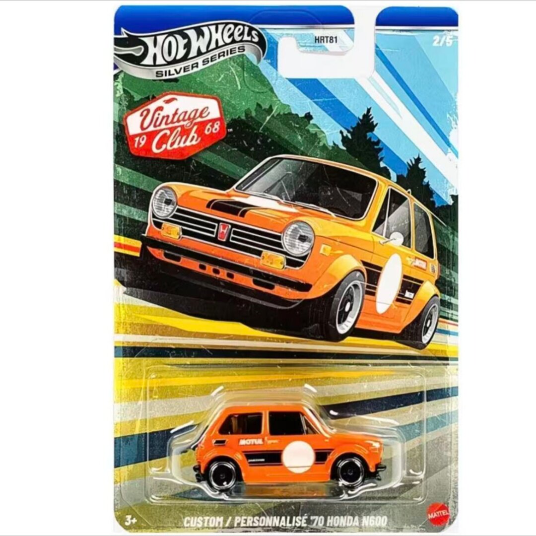 Hot Wheels Cars Vintage Club P - Vintage Collectible Hot Wheels review and price