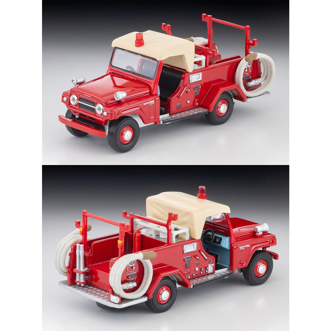 Original Tomytec Tomica Limite - Vintage Collectible Cars review and price