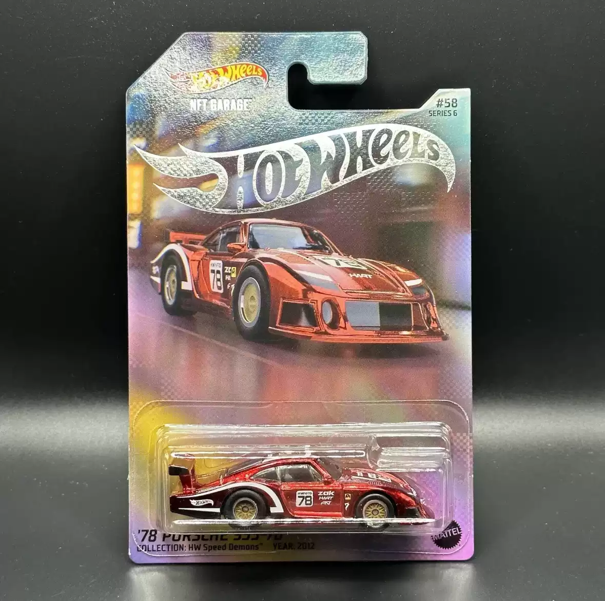 Original Hot Wheels RLC NFTH 1 - Vintage Collectible Hot Wheels review and price