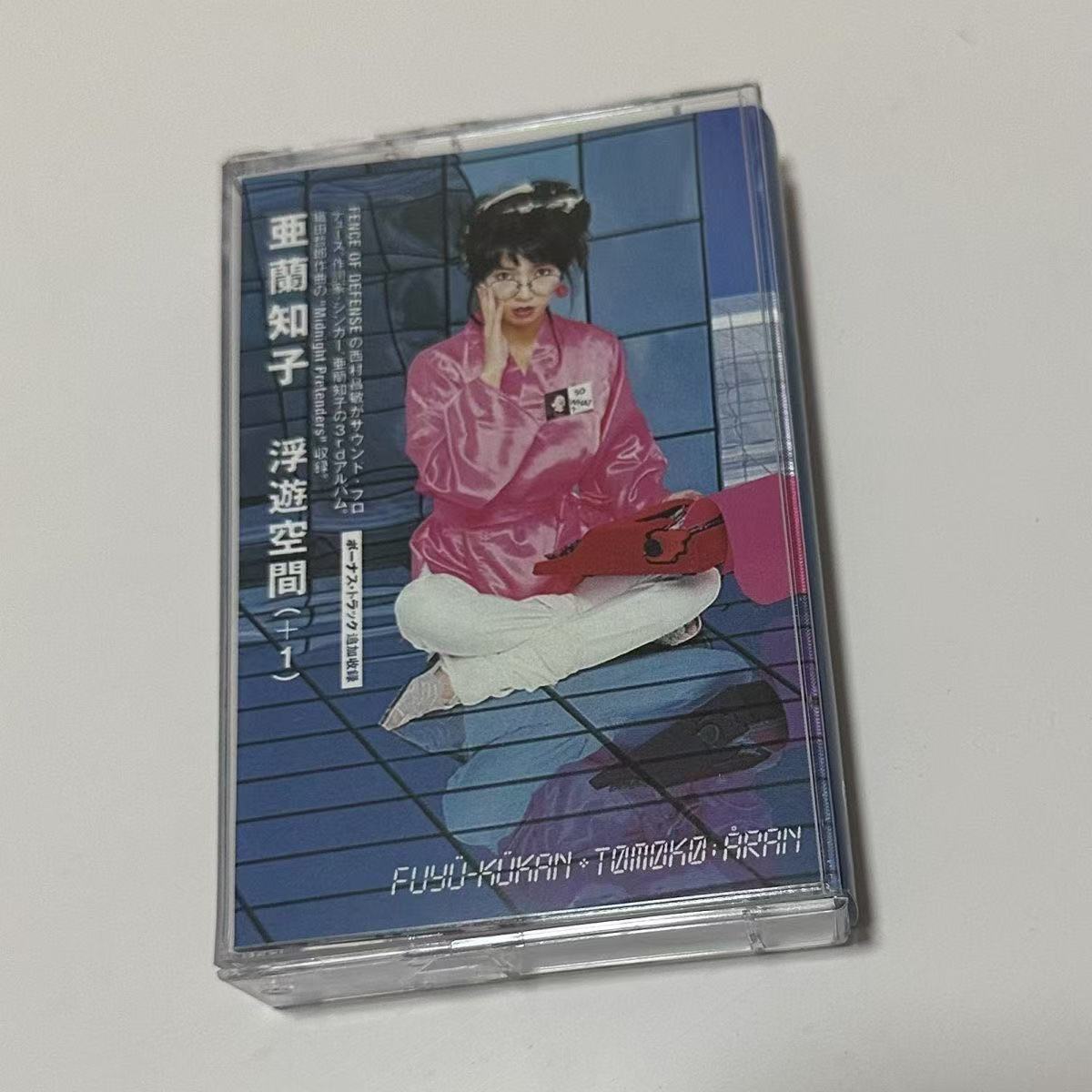 Showa Era City Pop Synth Pop A - Vintage Collectibles & More Llc Photos review and price