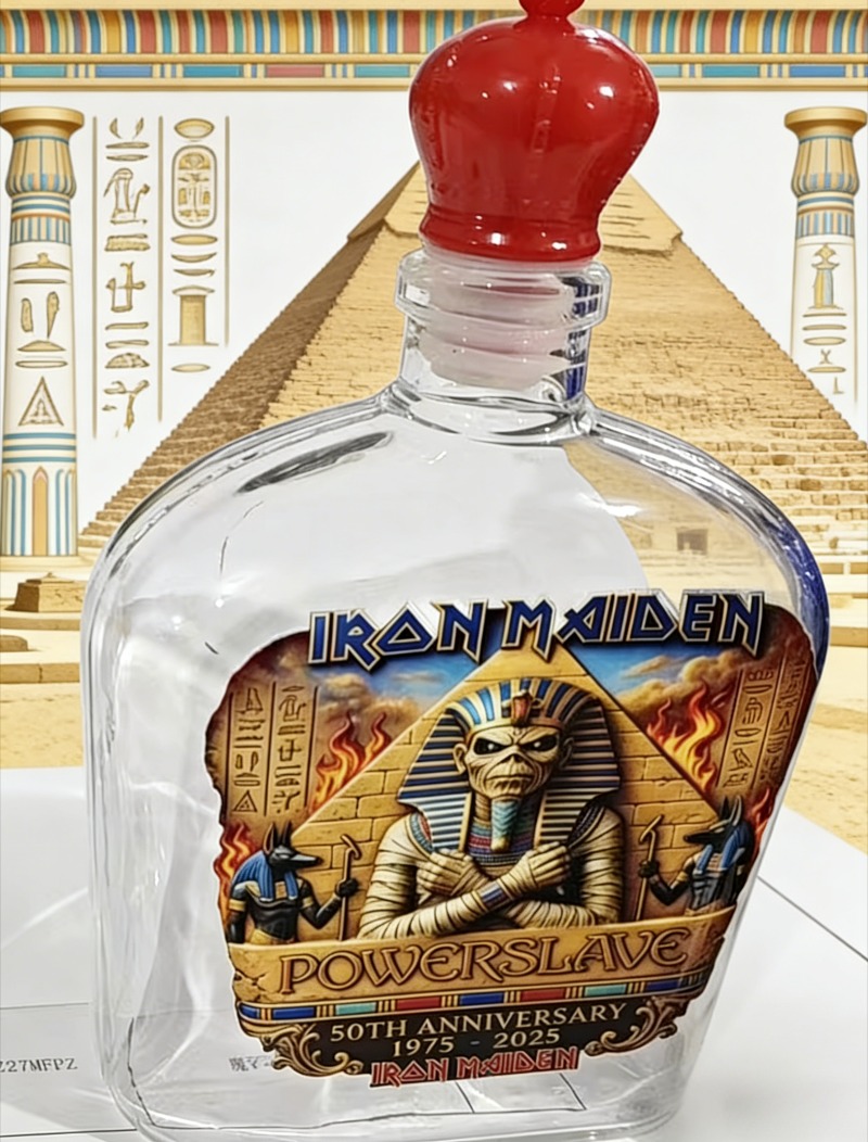 Vintage Rock Themed Mummy Scul - Vintage Collectible Liquor Bottles review and price